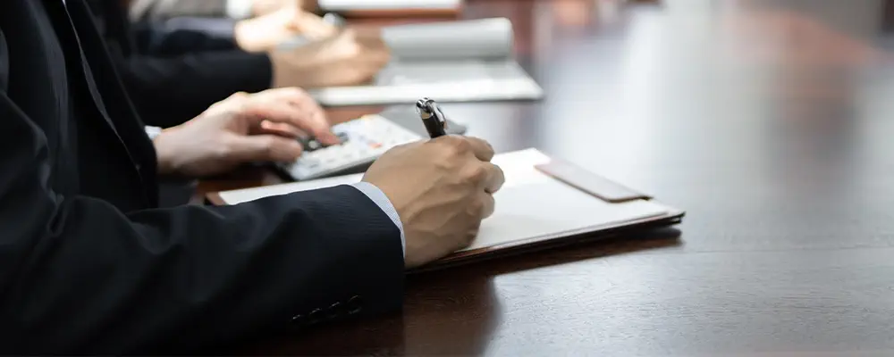 運用細則イメージ