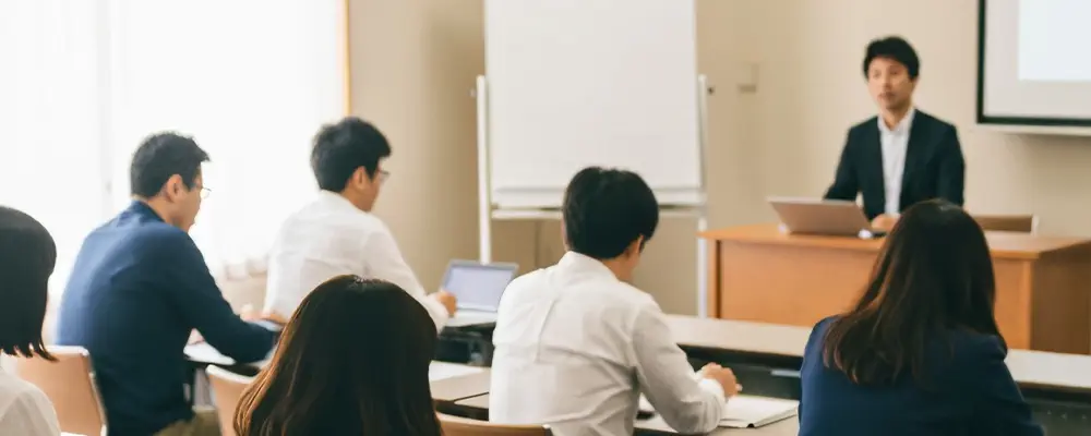 公開講座ご案内イメージ