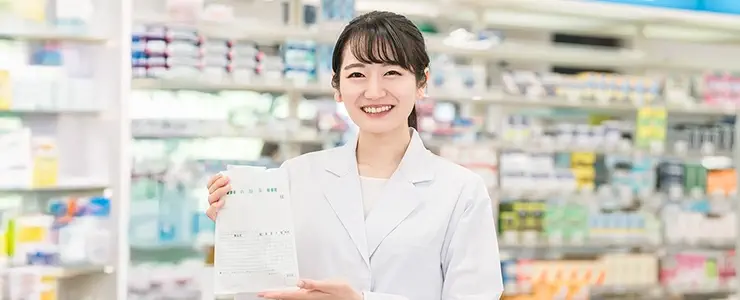 健康サポート薬局研修イメージ
