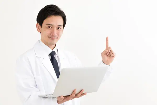 認定取得手順イメージ