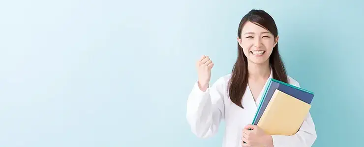 認定取得手順イメージ