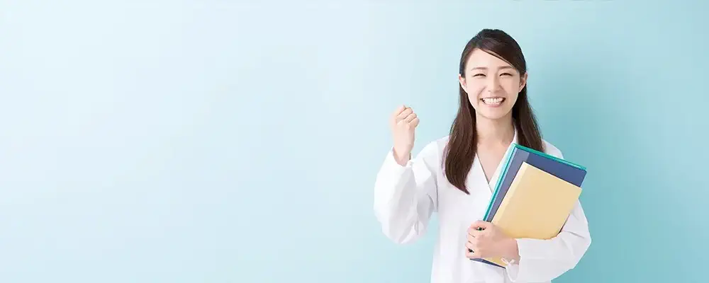 認定薬剤師 認定取得手順イメージ